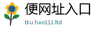 王中王493333WWW马头诗由2025新澳门天天精准大全谜语